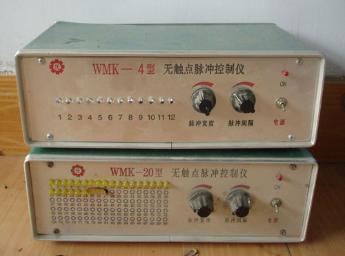 山东WMK-4无接触点脉冲控制仪